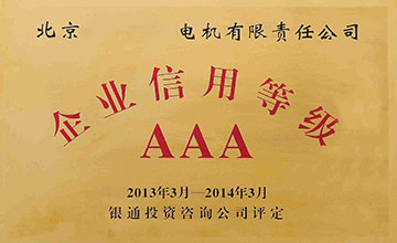 易游体育app官网下载(图1)